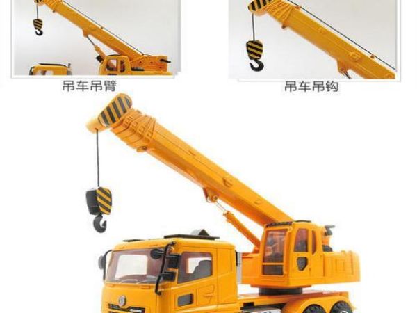 資興市吊車出租電話(吊車租賃在上下降上需注意事項)