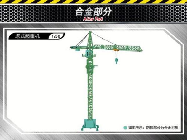 峰峰礦區吊車出租電話(哪里有專業的吊車出租公司?)