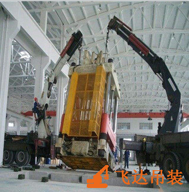 吊車支腿故障