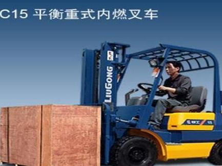 穆棱市叉車出租(柳工3噸叉車怎么加機油)