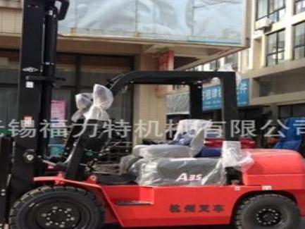 敦化市叉車出租(多功能直叉式叉車現貨)